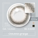 clr-cng