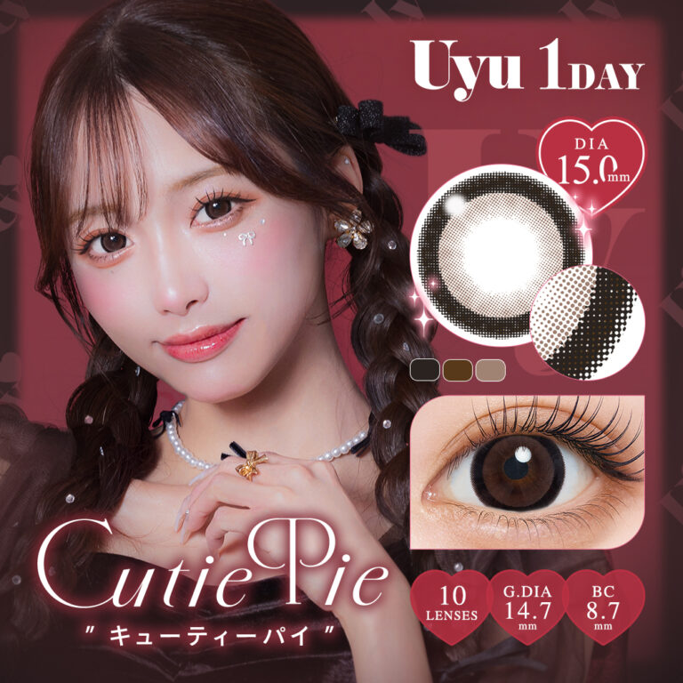 uyu-ctipe