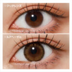 clr-rhz