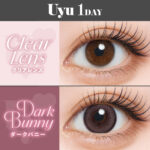 uyu-drbny