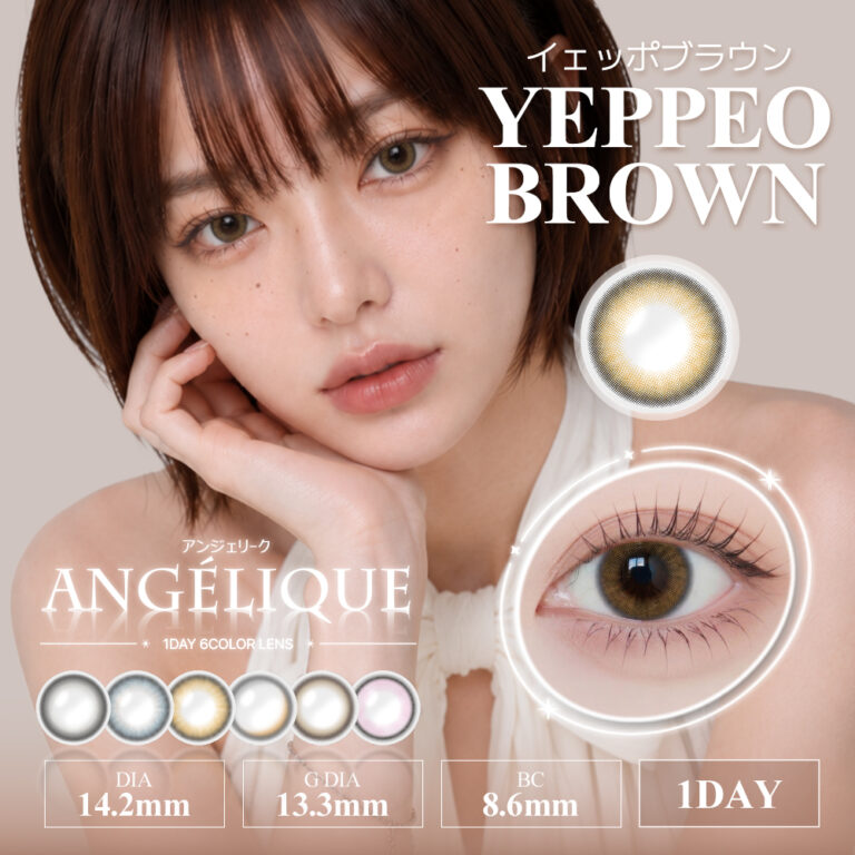 anglq-ypob