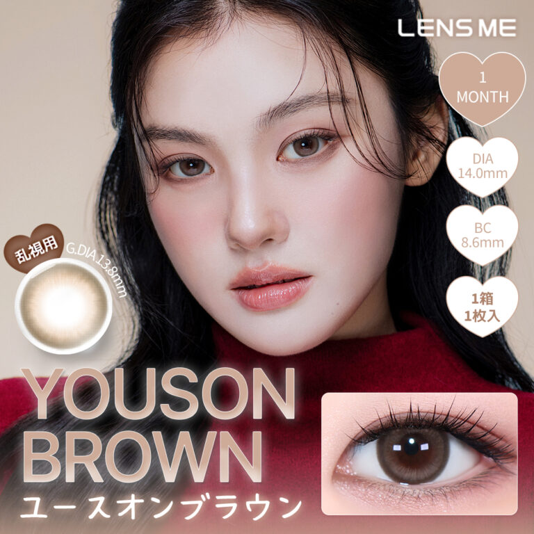 youstrc-yobr-c125