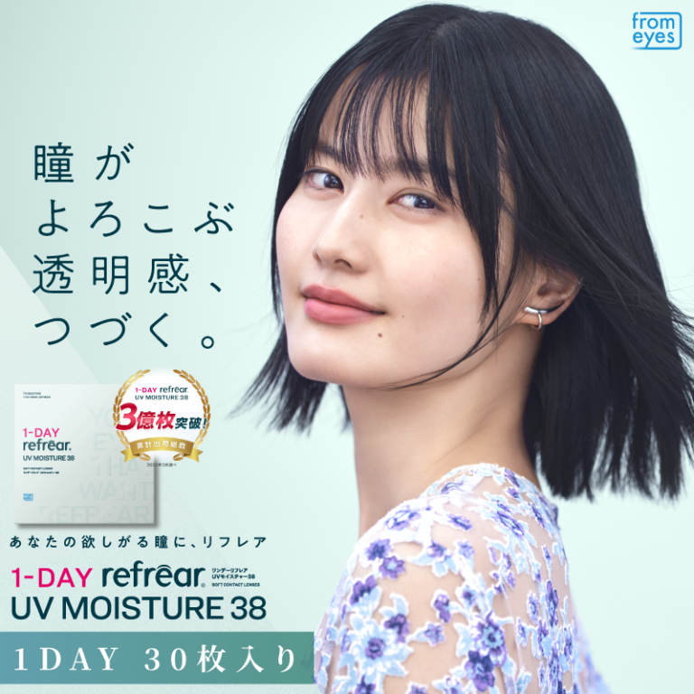 n-1dr-m38uv