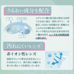 n-1dr-m38uv