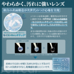 1dr-sil
