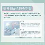 n-1dr-m38uv