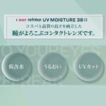 n-1dr-m38uv