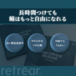 1dr-sil